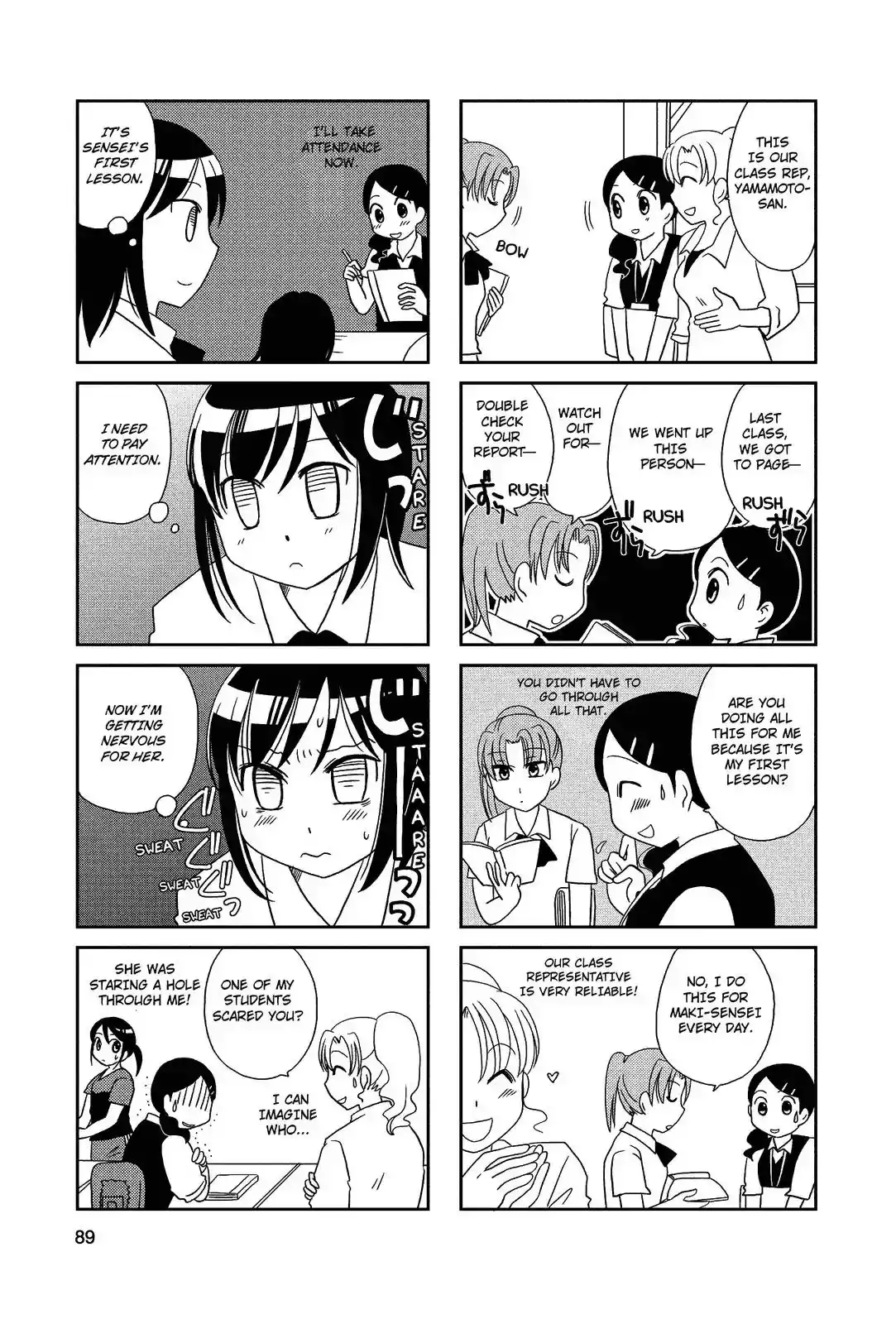 Morita-san wa Mukuchi Chapter 52 4